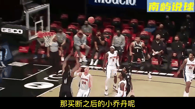 关于篮网B队绝杀中国男篮,米尔萨普打破历史纪录的信息 关于篮网B队绝杀中国男篮,米尔萨普打破历史纪录的信息