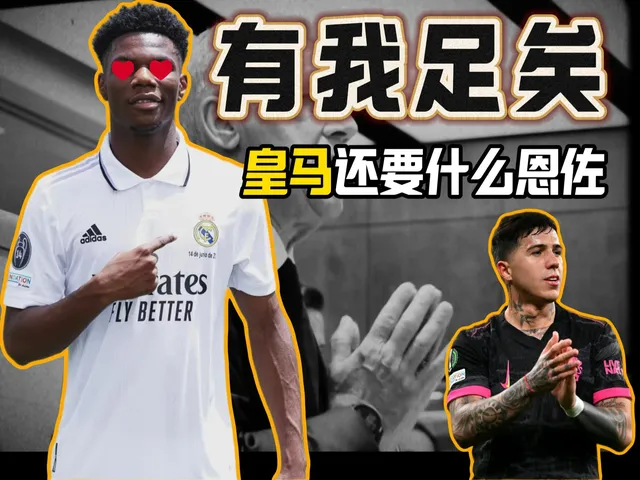 开云体育官网-包含美国强势阿根廷，博格巴2统治全场的词条