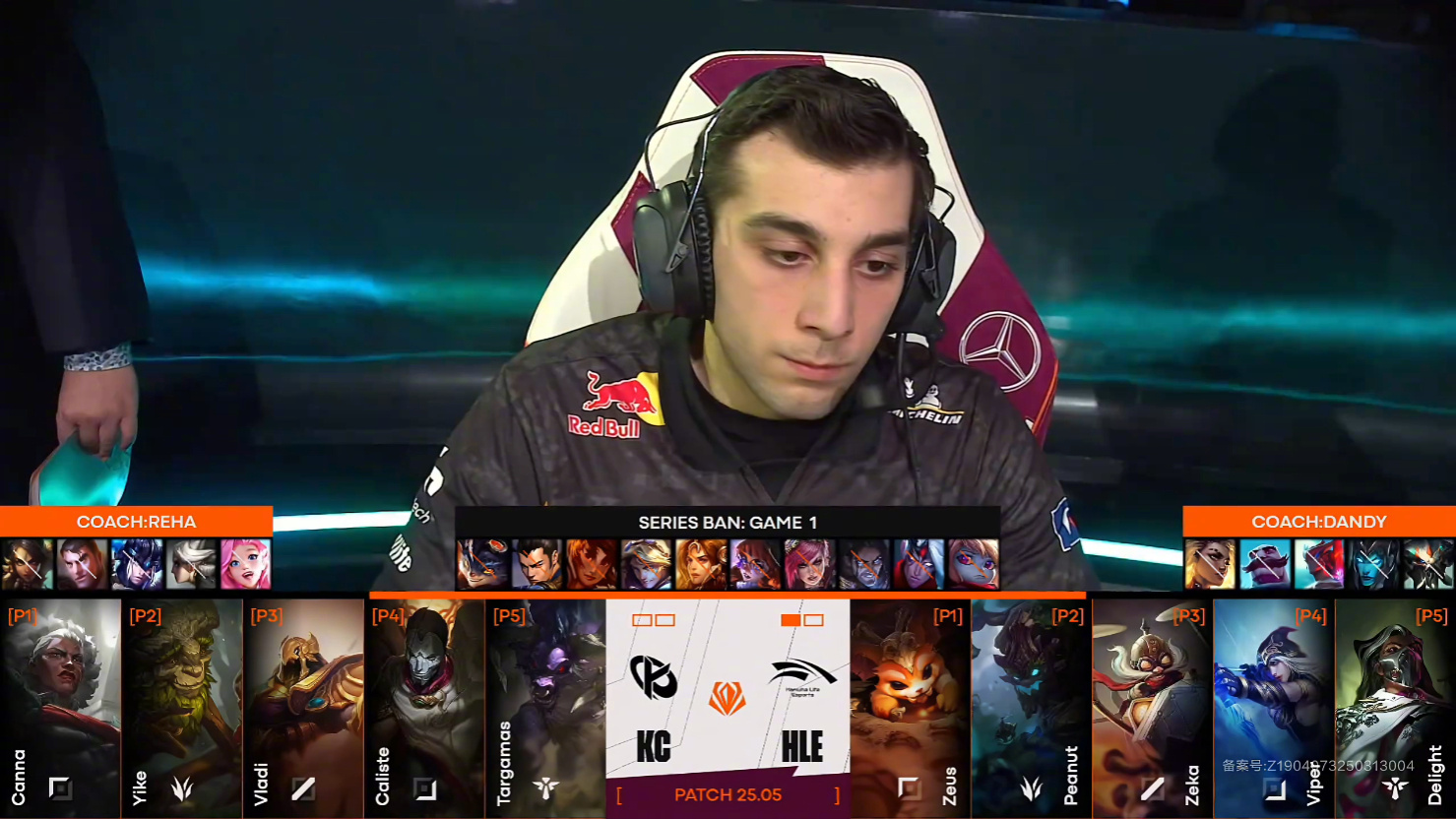 HLE横扫DRX,Chovy三分雨点燃全场 HLE横扫DRX,Chovy三分雨点燃全场