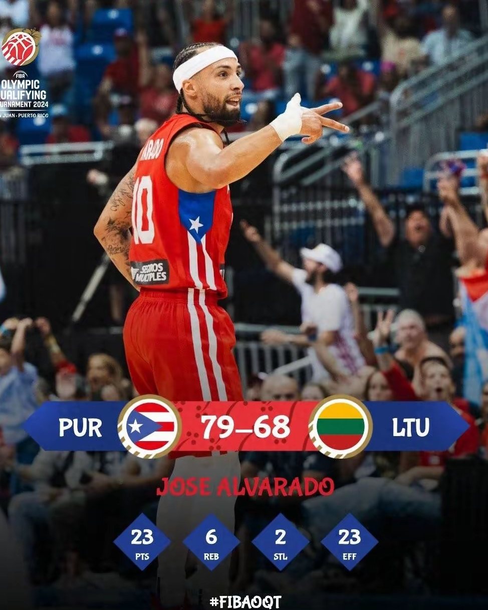 开云体育在线-法国男篮完胜立陶宛男篮，巴图姆绝境逆转