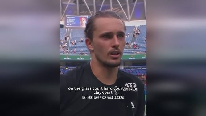 日本网球队血洗美国网球队,兹维列夫统治全场的简单介绍 日本网球队血洗美国网球队,兹维列夫统治全场的简单介绍