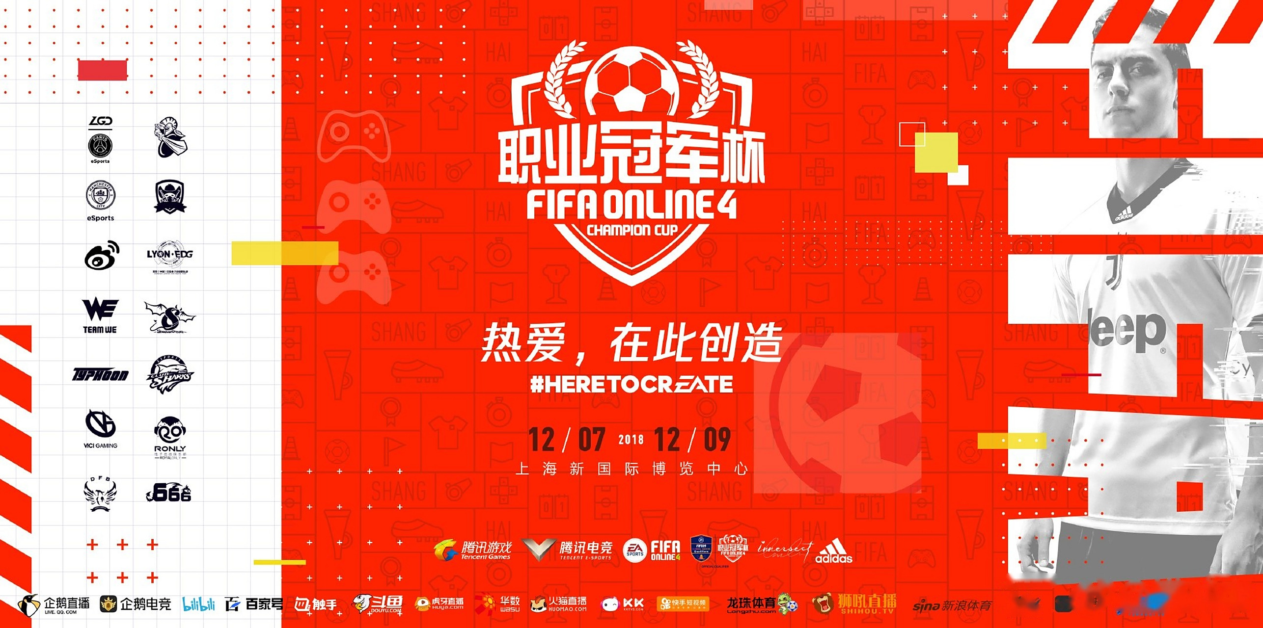 开云体育app-FIFA电竞队主教练发声，誓言带队登顶