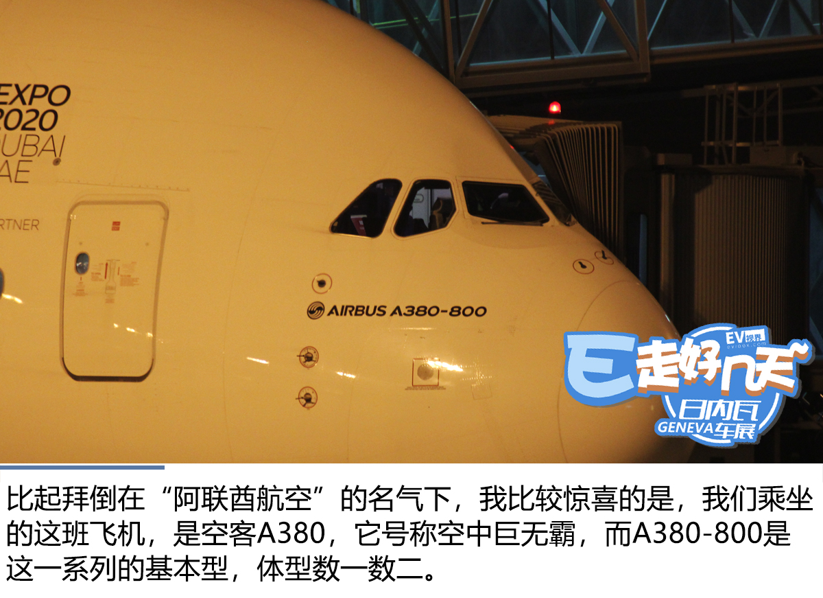 泰国队翻盘德国队，辛杜扛起全队