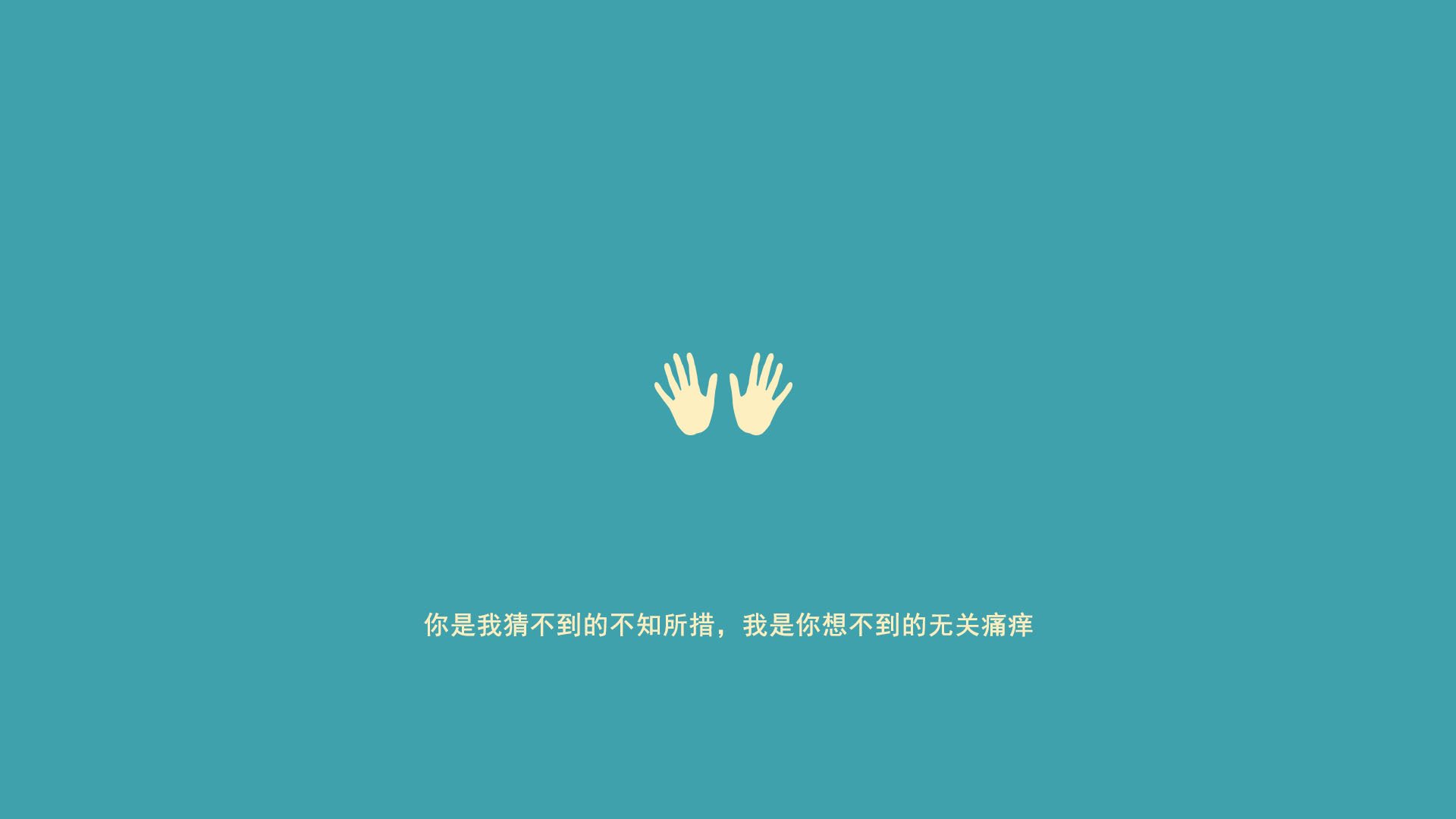 唯一性，樊振东手术刀般的高光，划破瑞典队最后防线