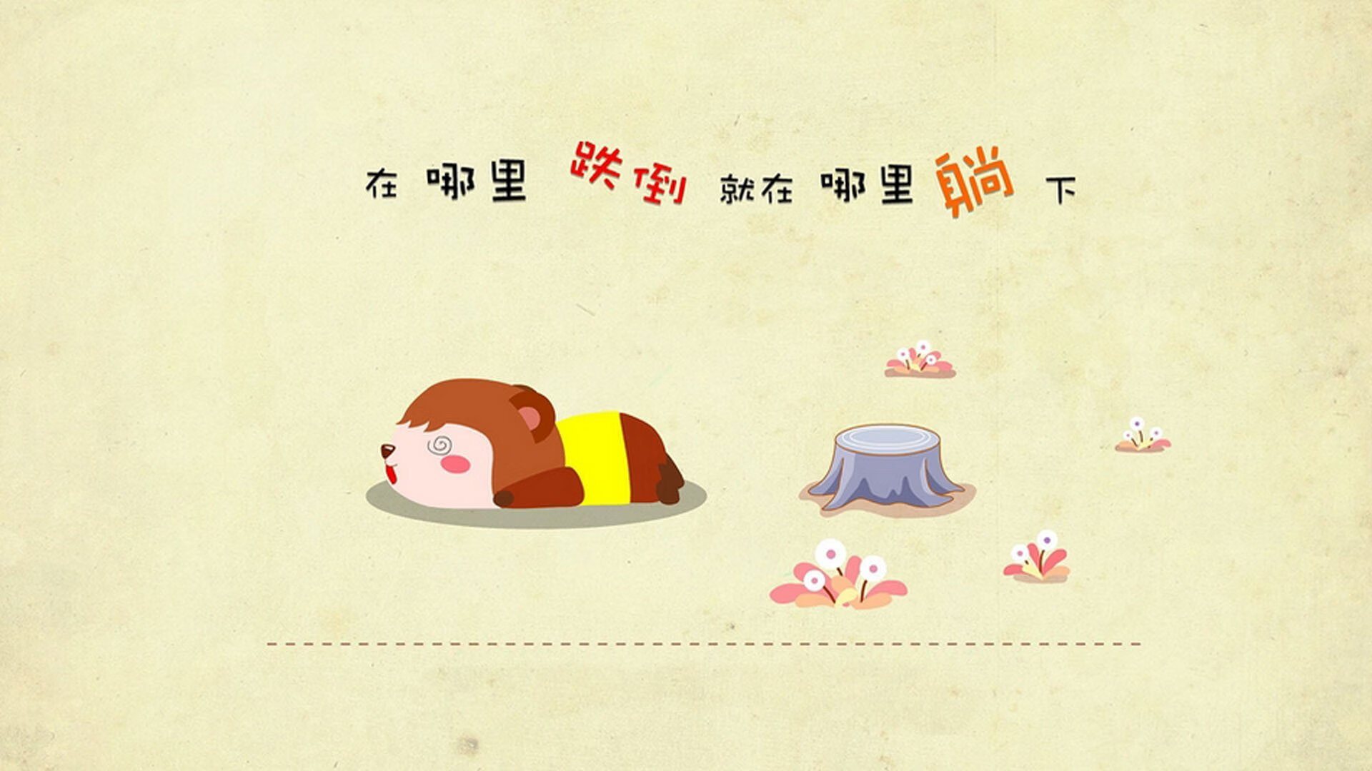 开云体育平台APP-从墨尔本挣扎到都灵火焰，梅德韦杰夫如何让年终总决赛的胜利，成为对澳网心碎的唯一答案