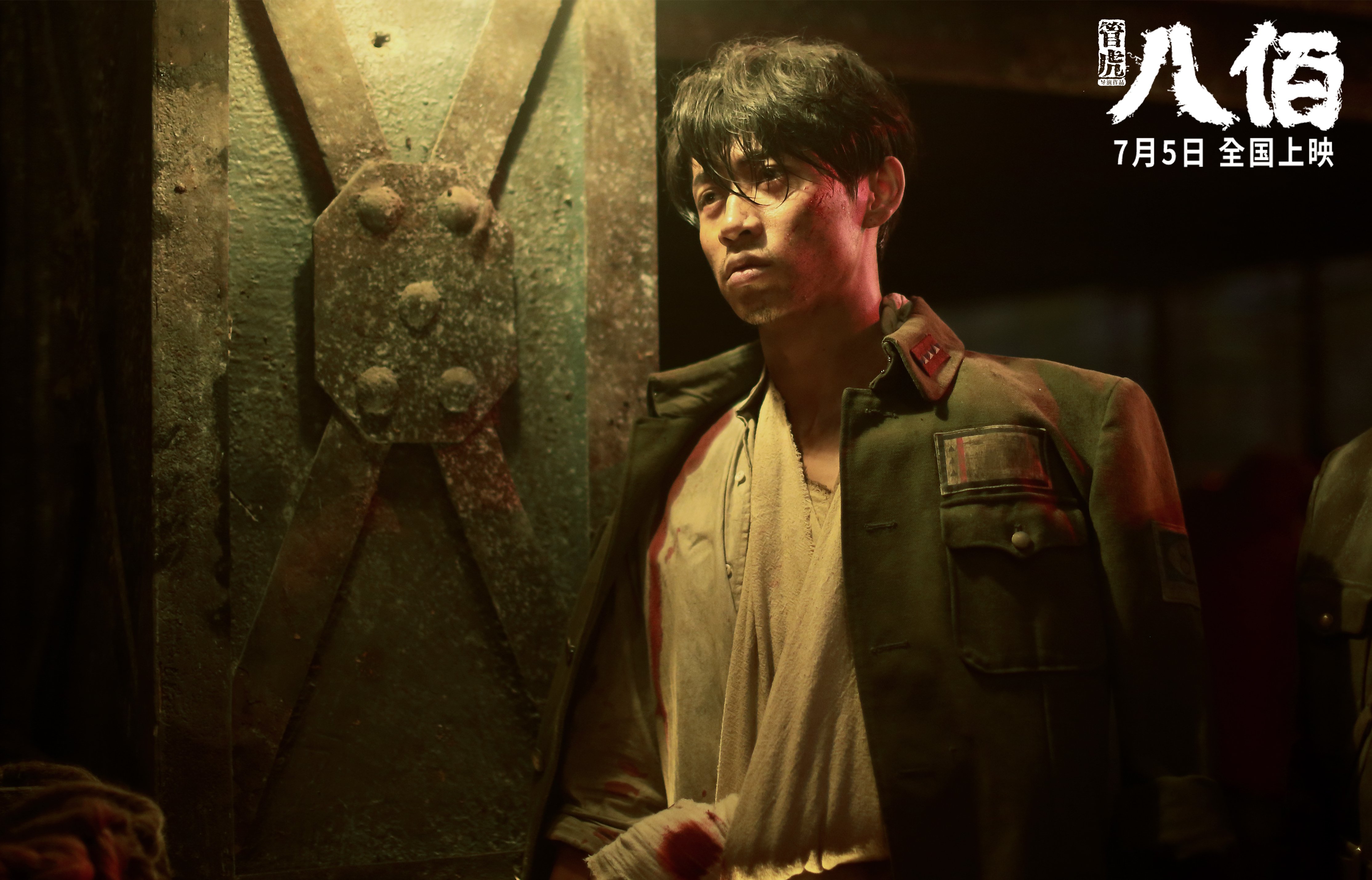 开云体育入口-门将对决，当秘鲁与克罗地亚交锋，门迪如何开启纪录新纪元？