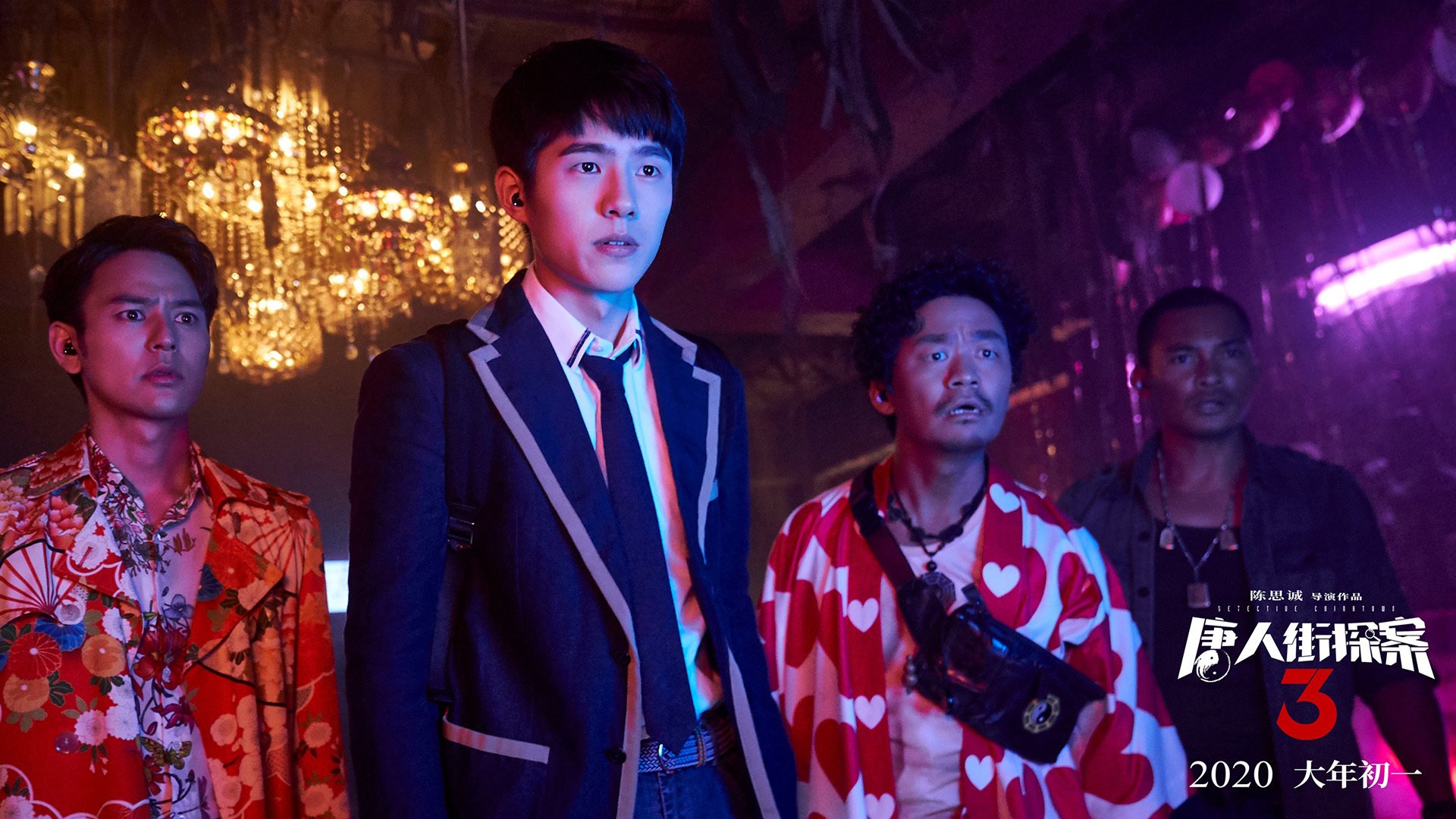 开云sport-双城记，当国家德比撞见宿命突围—绿茵与硬木的平行战争