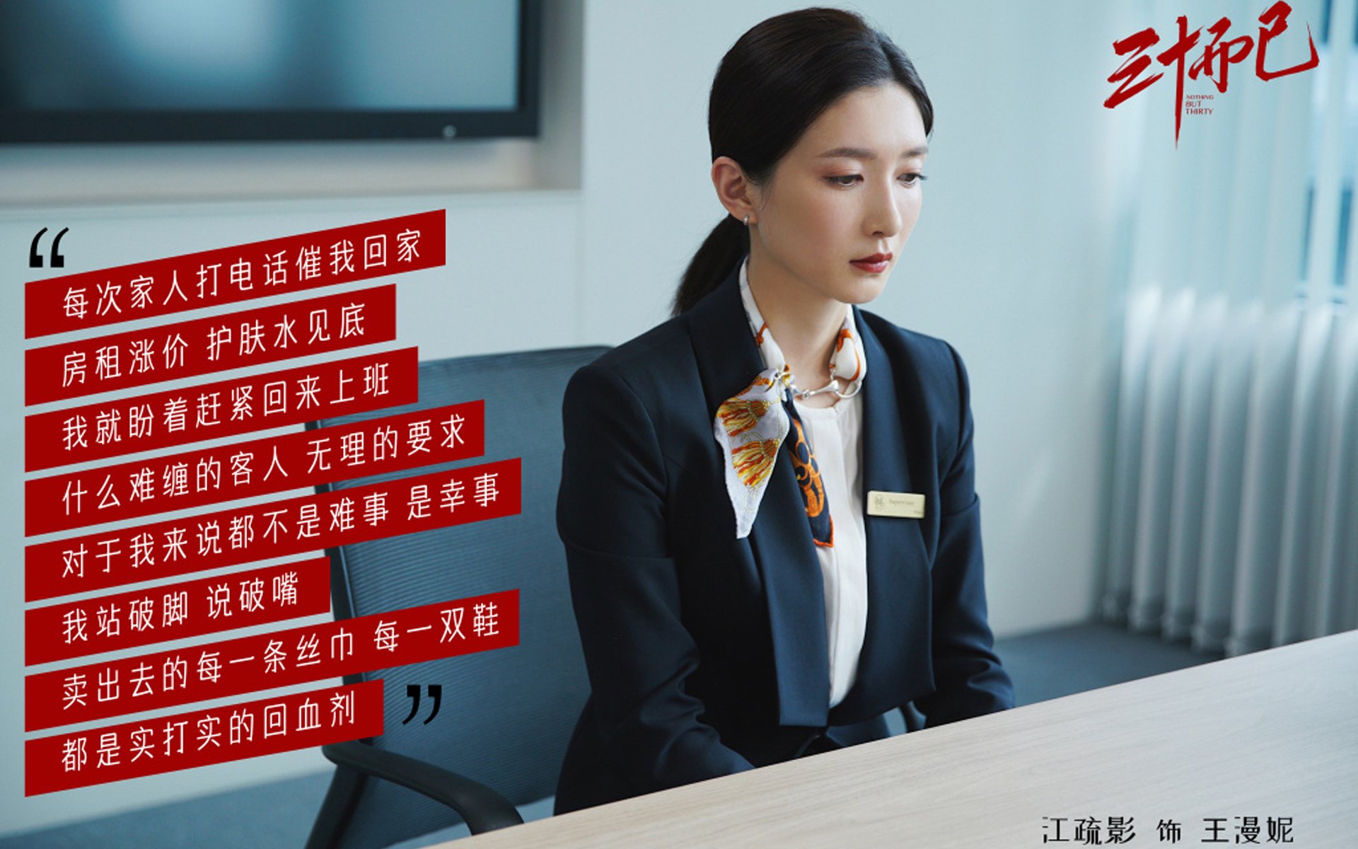 湖人对阵森林狼，伦纳德大场面先生克星觉醒，无解中投撕碎森林狼铁壁防线