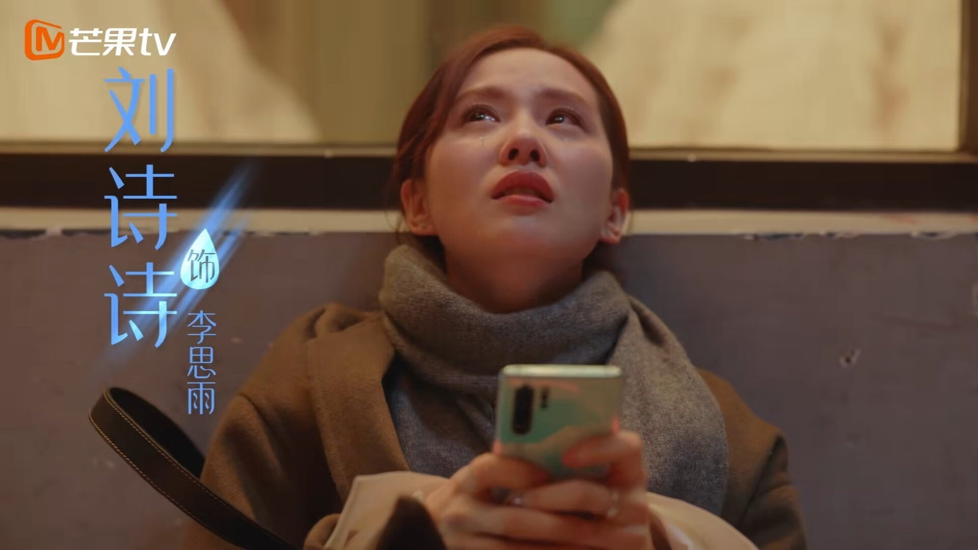 跨界狂飙，当杰伦格林在F1街道赛接管太阳与爵士之战