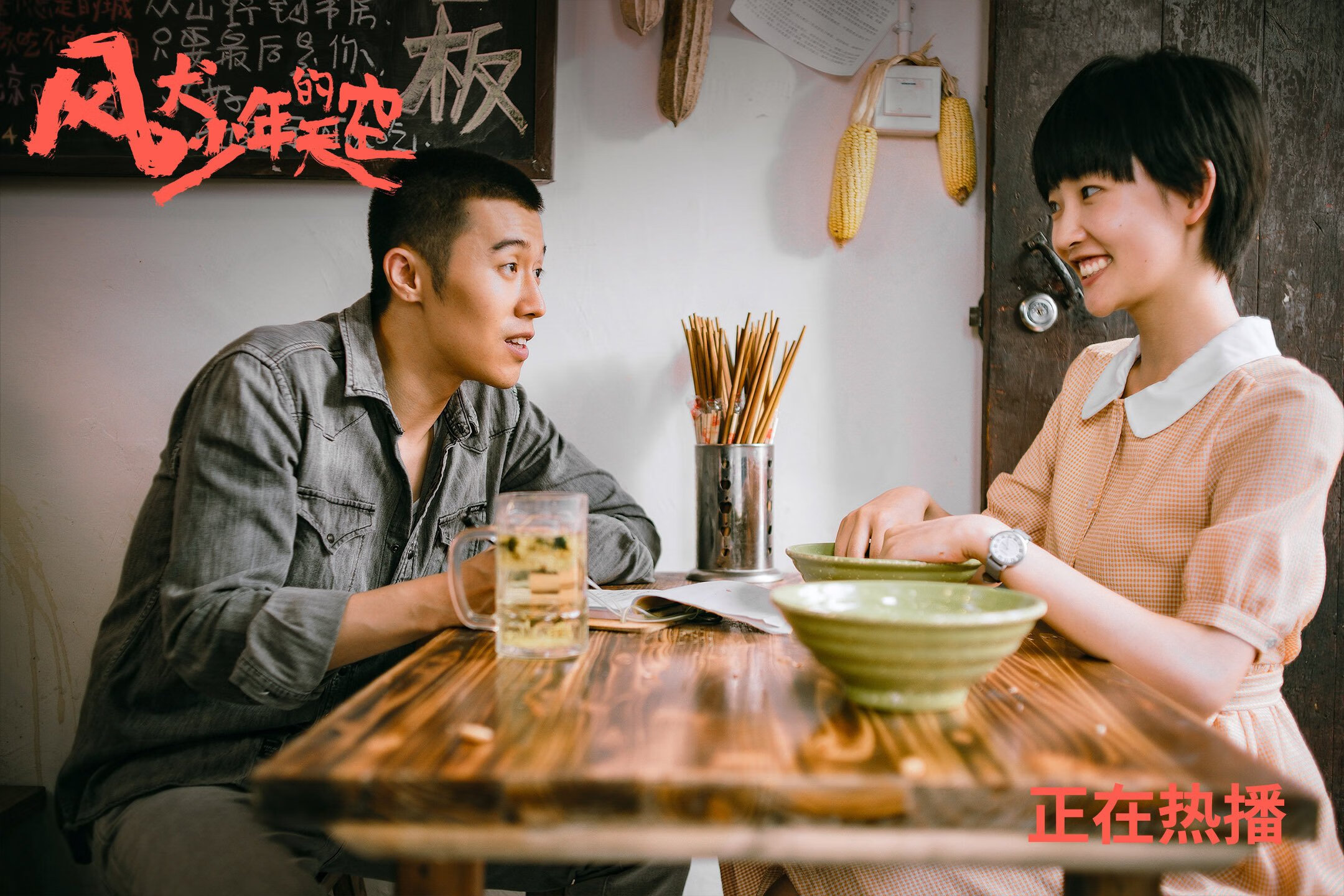 撕裂夜幕的利刃，奥运前夜，米切尔用一场爆裂式征服划定新时代疆界