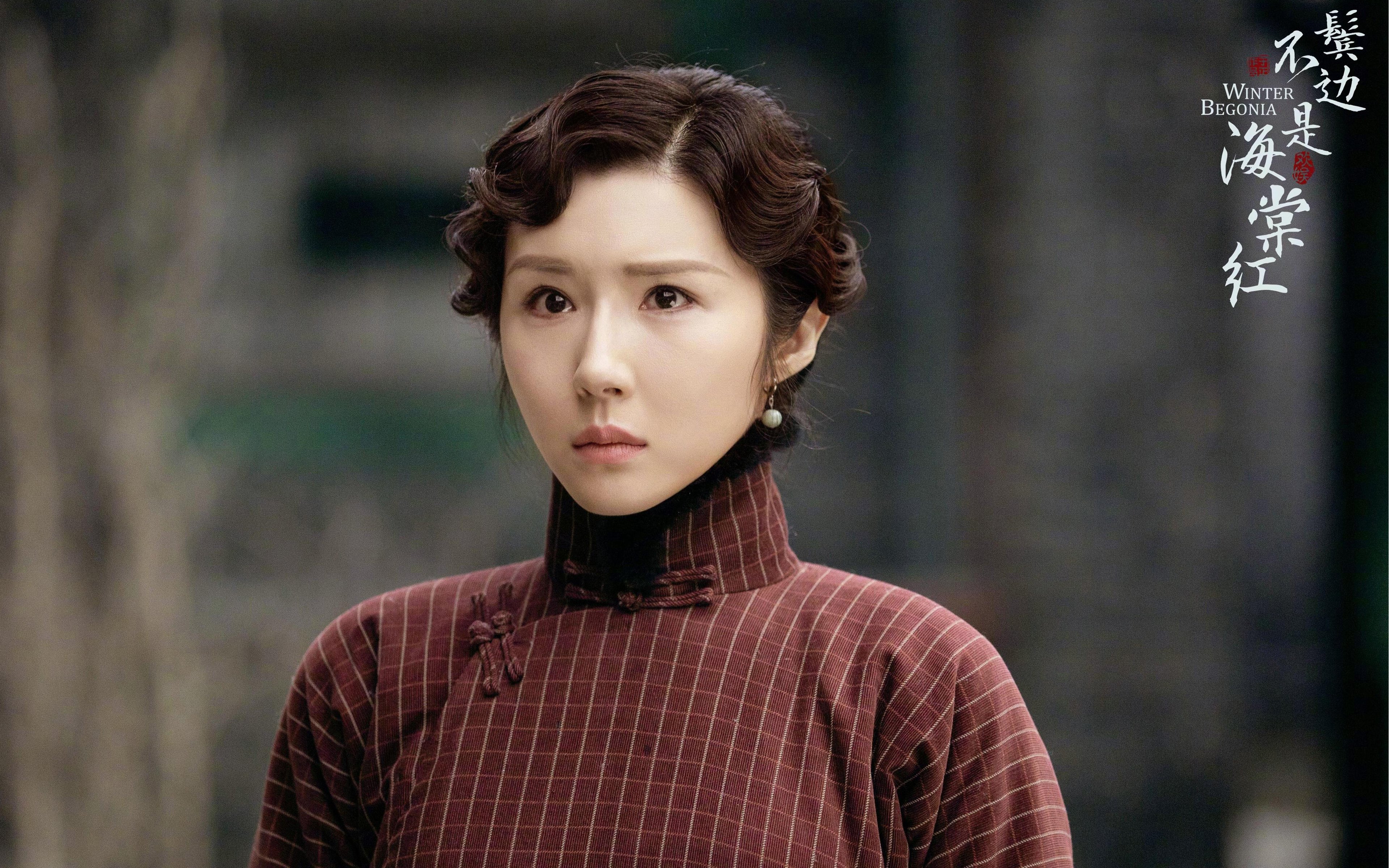 绿茵神迹夜，当伊布式爆发撕碎威斯特法伦—莱比锡红牛逆转多特蒙德启示录