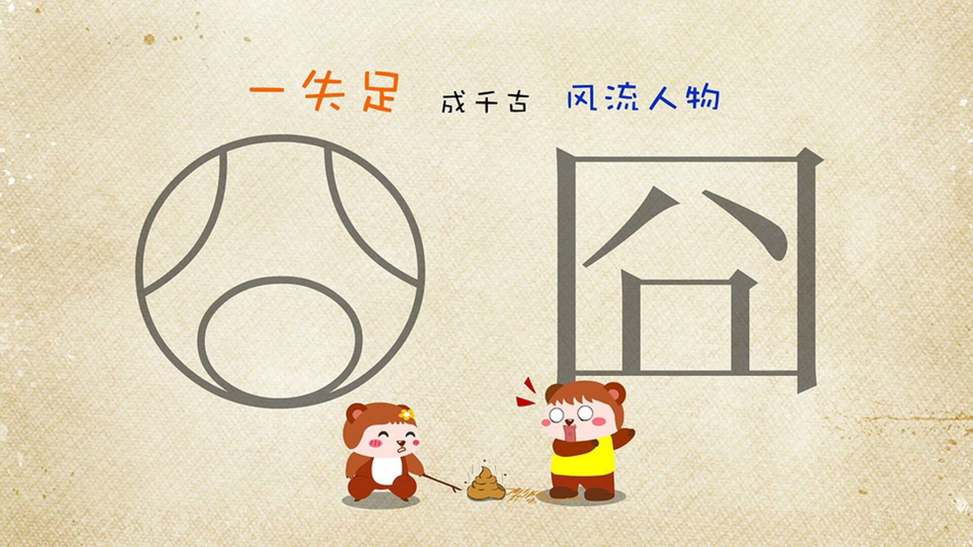 开云体育平台APP-唯一性的双重奏鸣，巴拉圭绝杀与巴雷拉统治—体育史上不可复制的瞬间