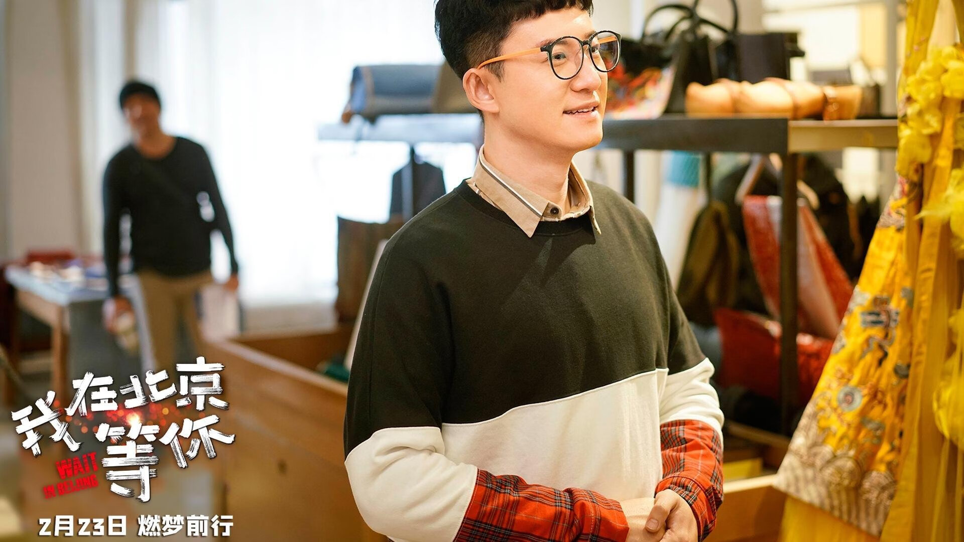 基耶萨攻破天团防线，贝蒂斯主场正面击溃皇家社会