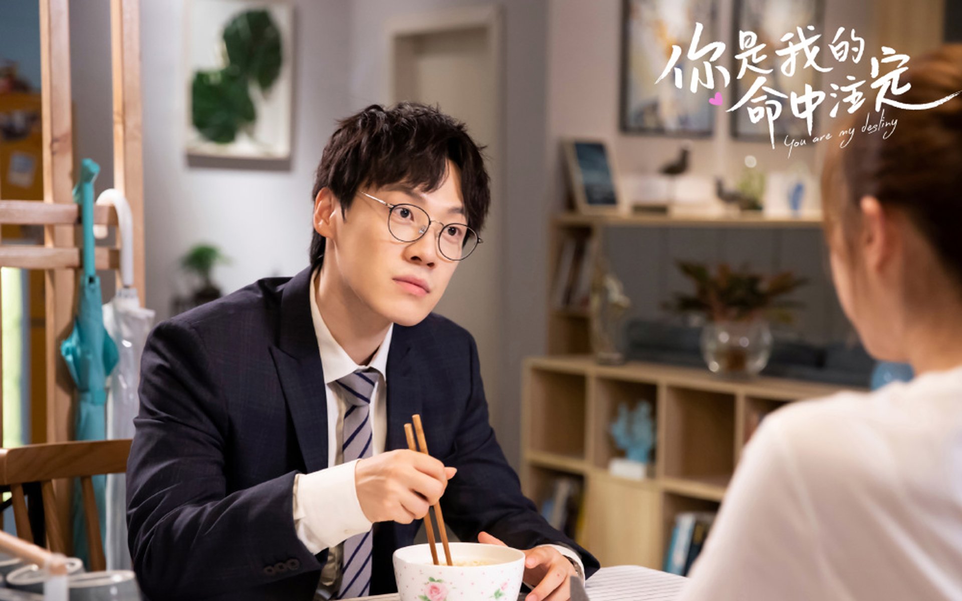 梦幻西子湖，当恩比德的武侠梦击碎勇士三分雨