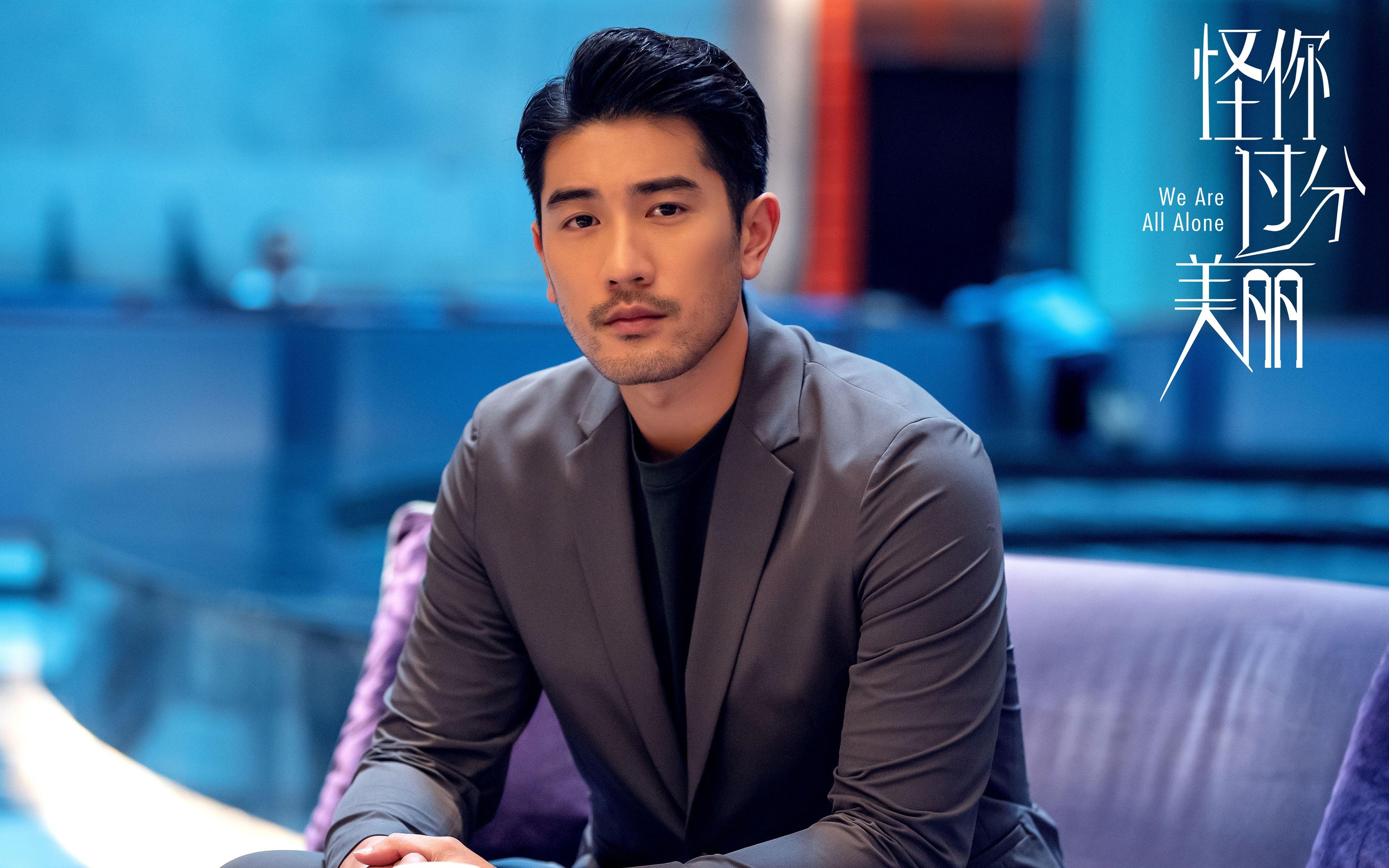 虚构的绿茵救赎之路，中国对阵阿根廷，阿什拉夫的自我救赎