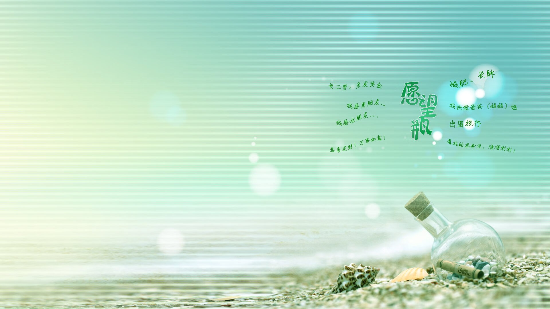 致命弧线，卡瓦哈尔在抢七之夜的加时绝杀