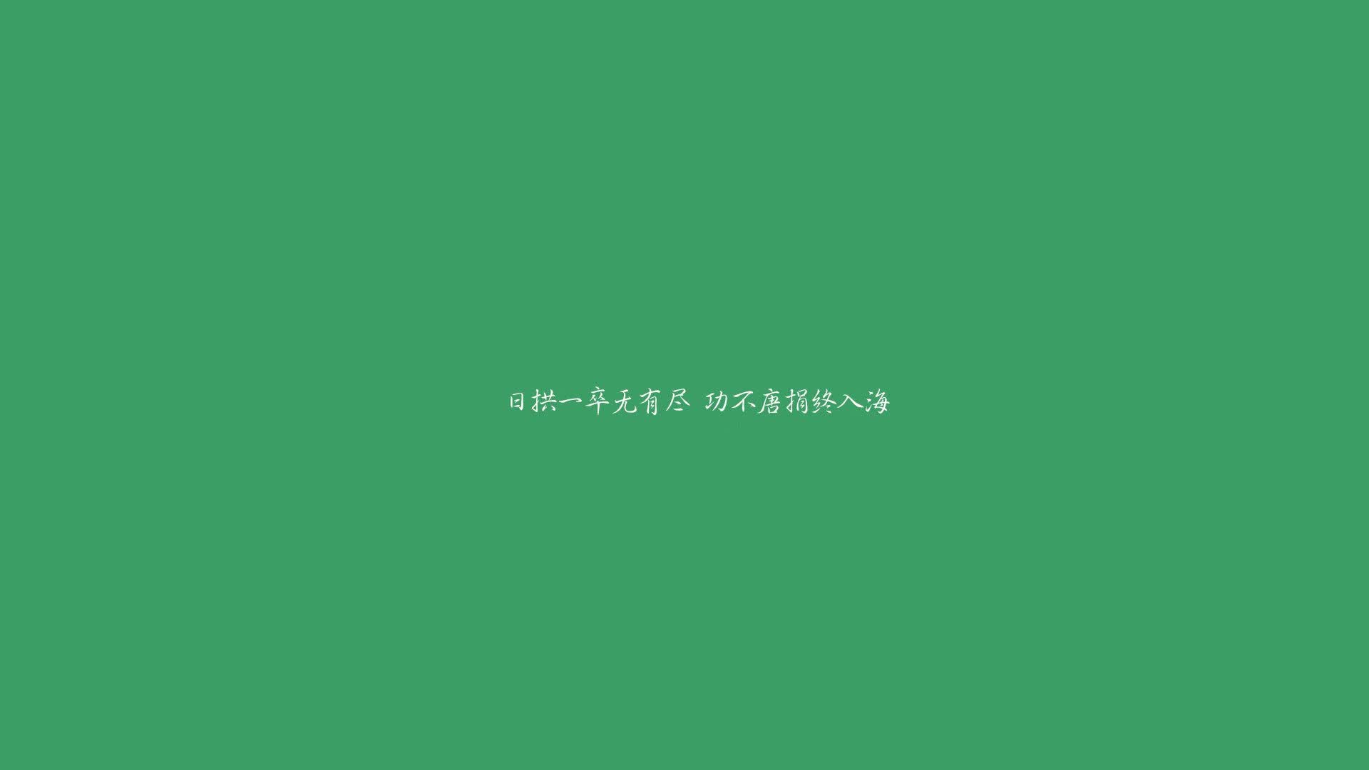 红龙绝唱,努涅斯一剑封喉,罗马尼亚在沙漠风暴中写下永夜传说