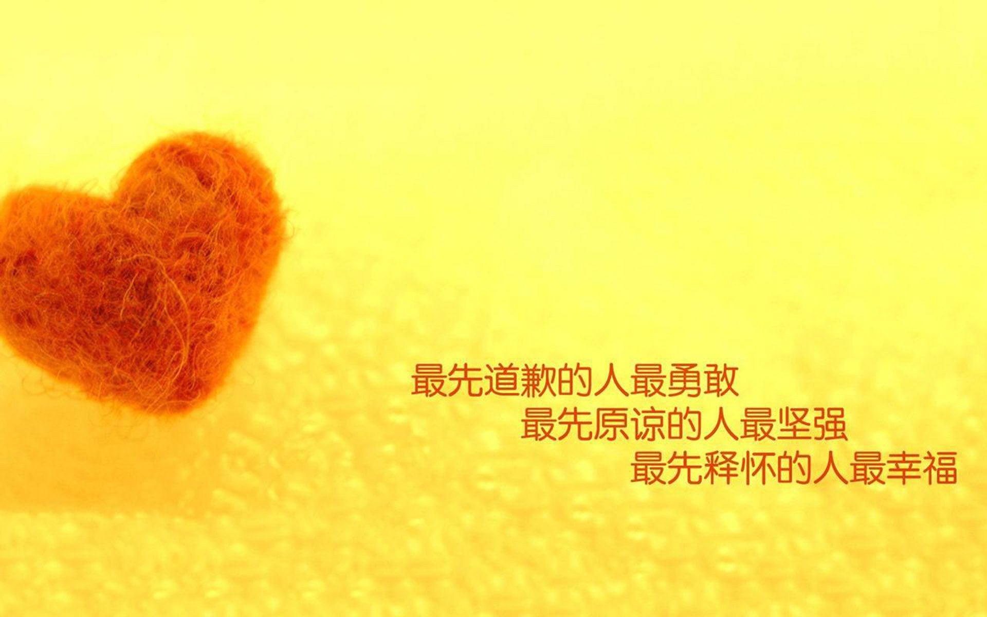 三秒刺穿钢铁防线,范戴克的致命一击如何改写了世界杯积分榜的终极悬念
