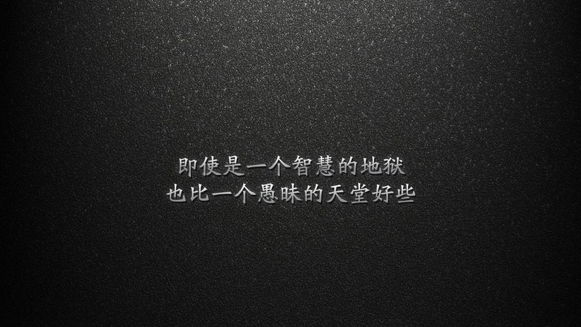 寂静的爆裂,当三笘薰的弧线切开2026,日本足球完成对德国史诗级复仇