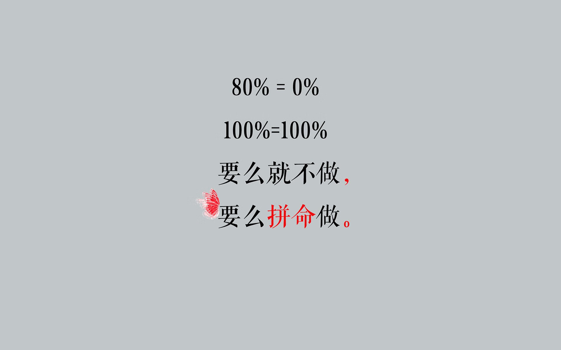 沙漠风暴席卷温布利,沙特铁血防线扼杀三狮,努涅斯一战封神