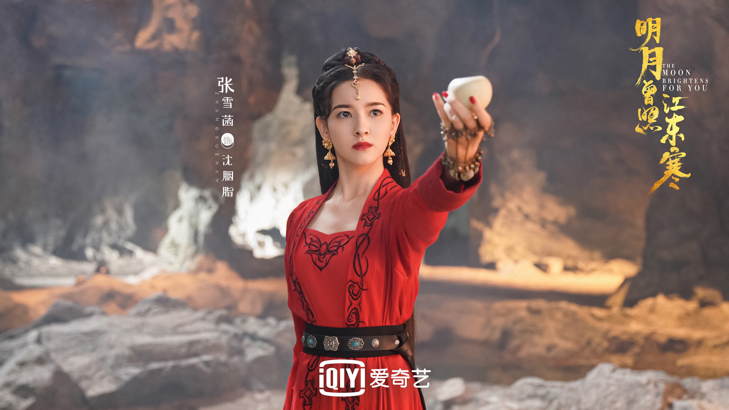 宿命的B组，当非洲雄狮的獠牙咬碎波斯铁骑，孙兴慜的火焰为何在最后时刻灼痛世界