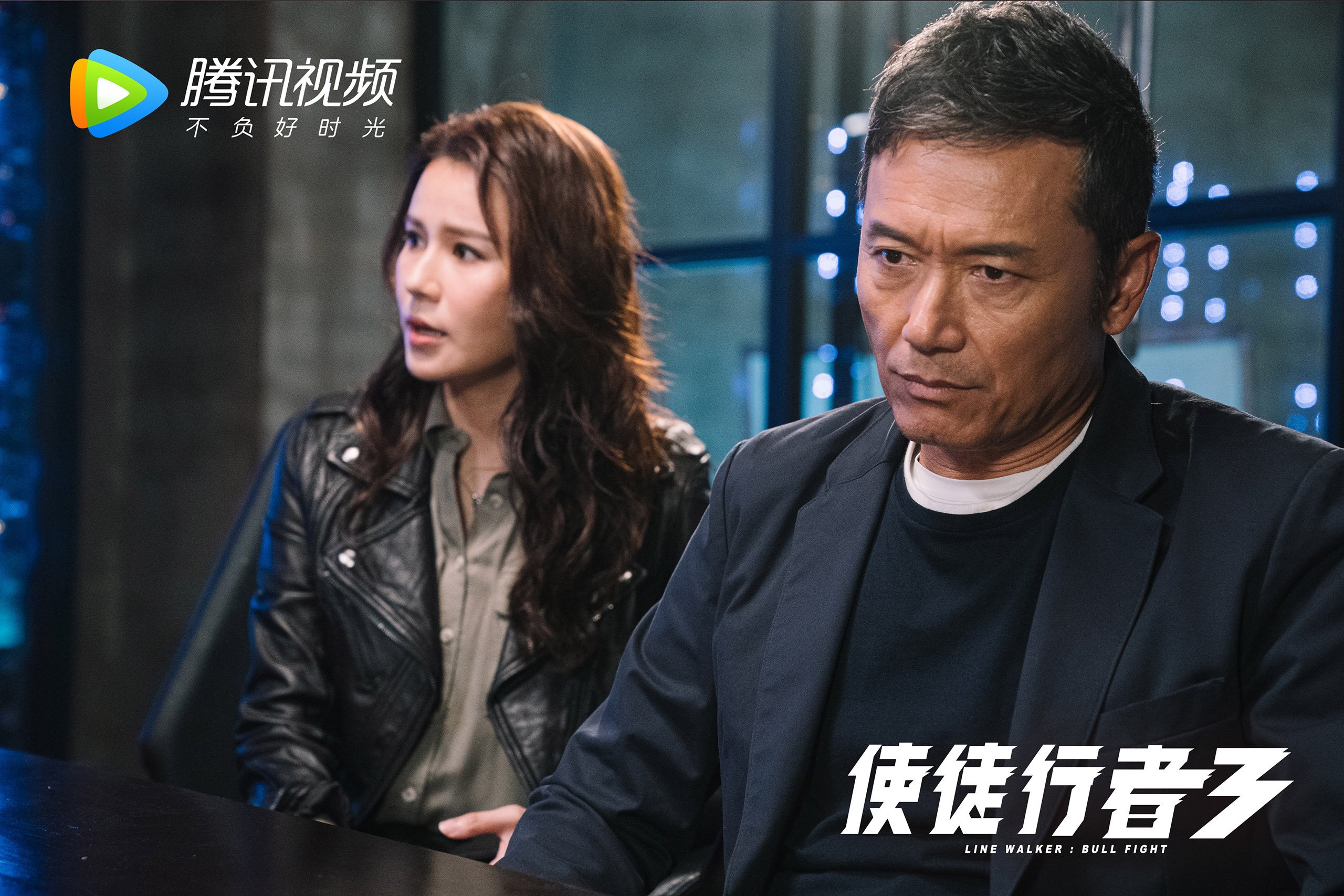 冰与火之歌,2026世界杯F组,泰国碾压冰岛,吉鲁独舞点燃北美盛夏