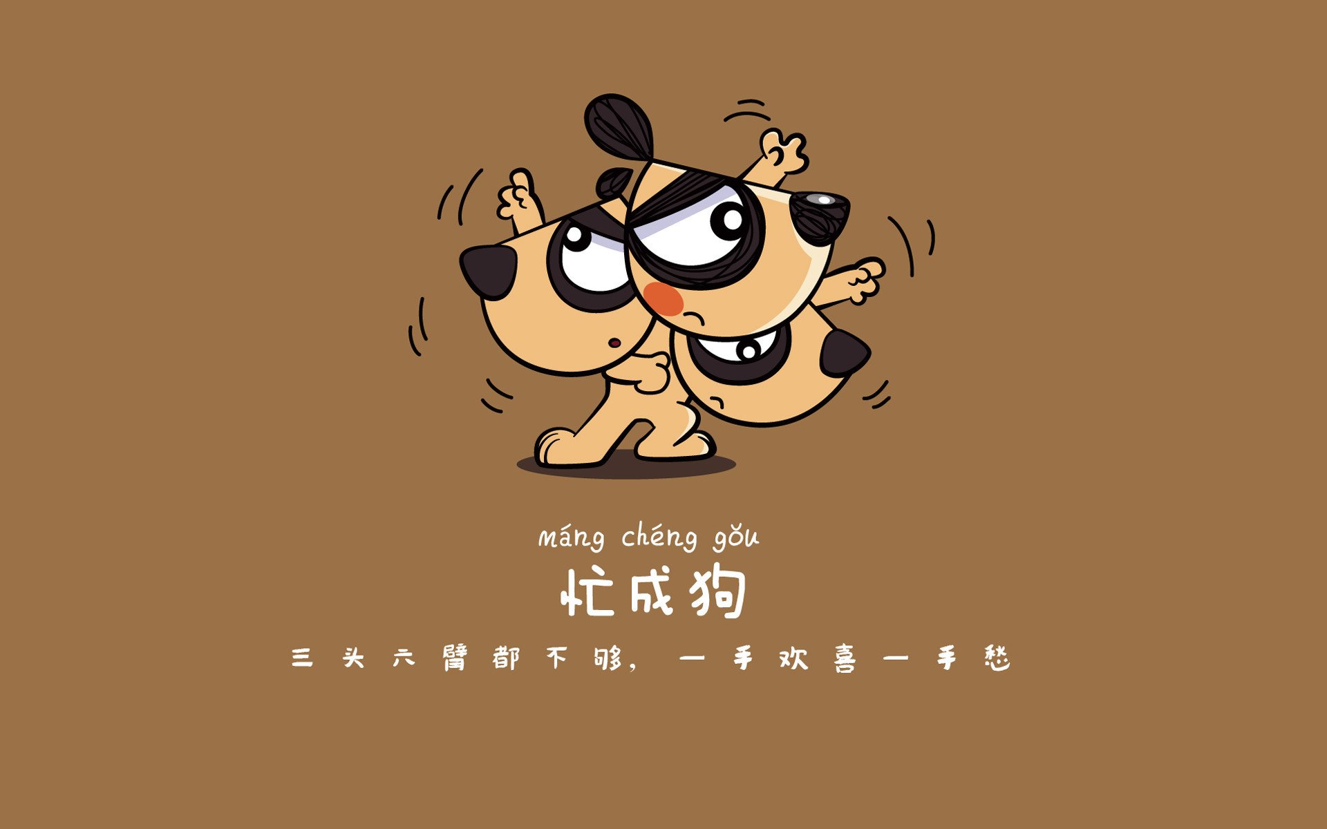铁骑破空，黑马撼天，2026世界杯B组关键战，伊朗钢铁防线碾碎喀麦隆，苏亚雷斯以智谋书写西亚奇迹