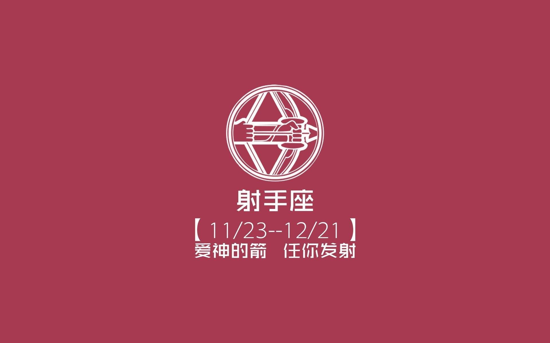 橙色风暴中的孤星，当佩德里的魔笛刺穿罗马尼亚的铁幕—2026世界杯D组生死战纪实