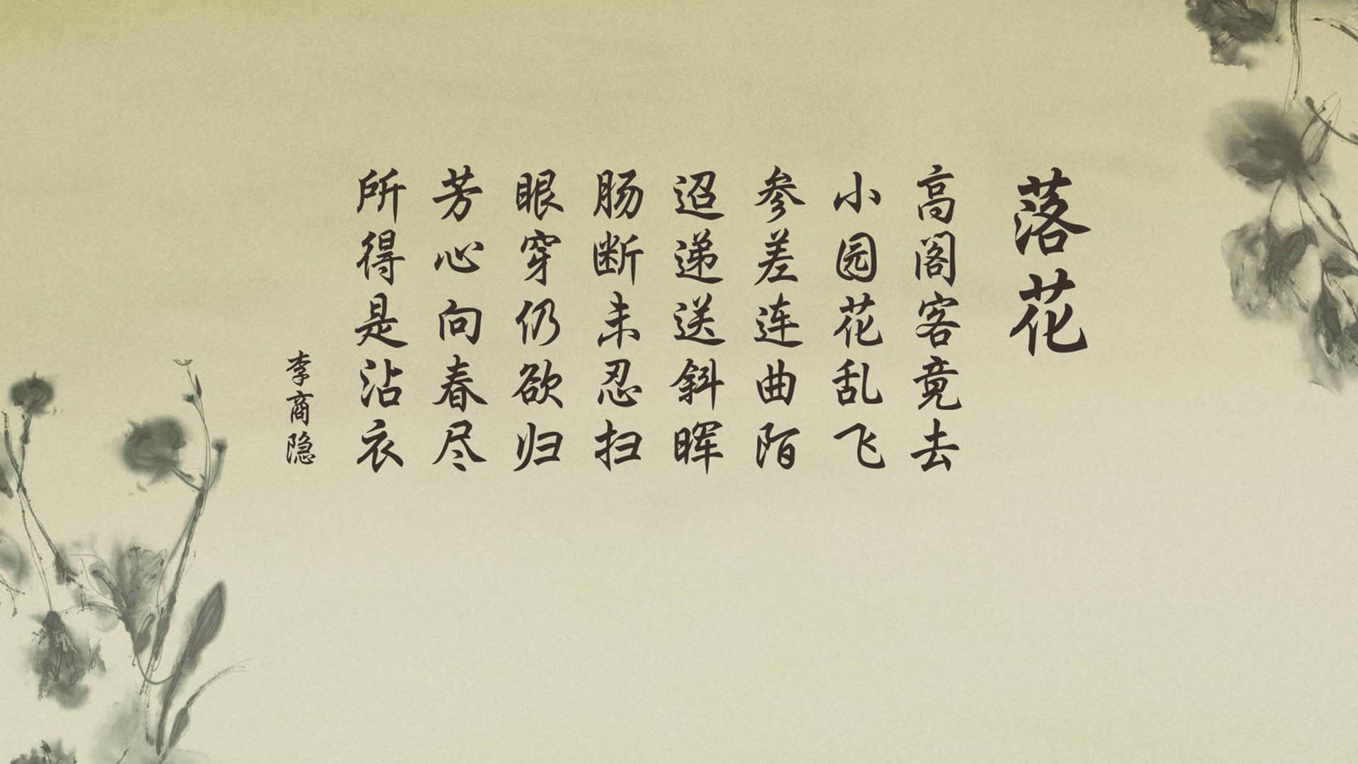 开云体育入口-绝境中的日耳曼悲歌，京多安掌舵，匈牙利奇兵刺穿钢铁战车