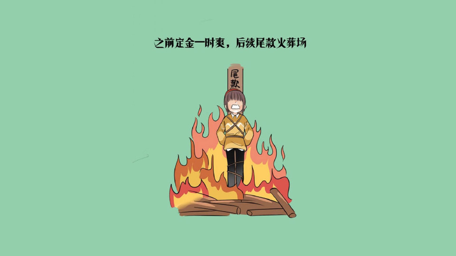 2026巅峰之夜,北欧铁骑的碾压式胜利,与巴雷拉那一道撕裂夜空的蓝光